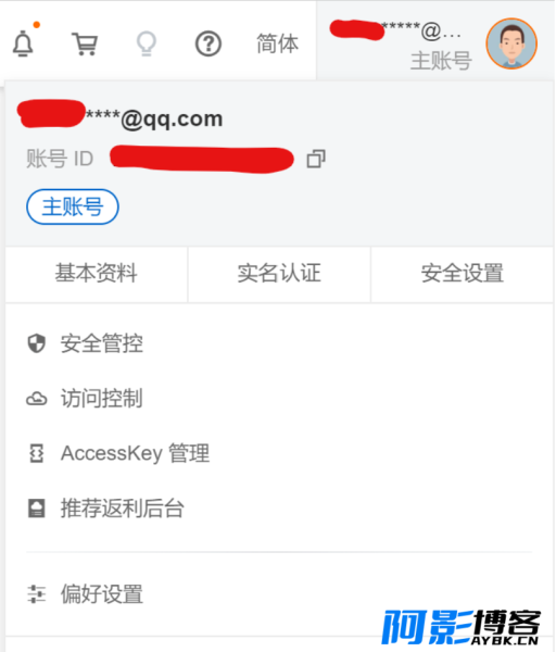 一键创建、自动续期免费HTTPS证书,分类:🌐建站技术,发布时间:2023-11-02 image.png