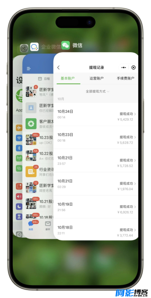 年底最火红包封面项目、风口项目单月变现六位数保姆级教程,分类:🧮综合教程,发布时间:2023-11-29 image.png