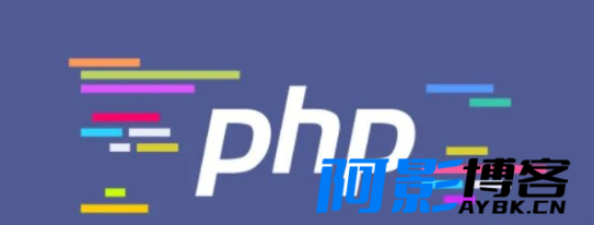 最简单的php代码加密方法以及案例,分类:🌐建站技术,发布时间:2023-12-09 最简单的php代码加密方法以及案例,分类:🌐建站技术,标签:php代码加密