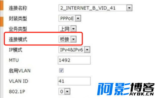 为什么要把光猫从路由模式改成桥接模式?,分类:🧮综合教程,发布时间:2023-12-09 image.png