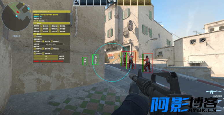 CSGO2·Sy绘制自瞄压枪辅助免费版 v1.0,分类:🎬辅助工具,发布时间:2023-12-30 image.png