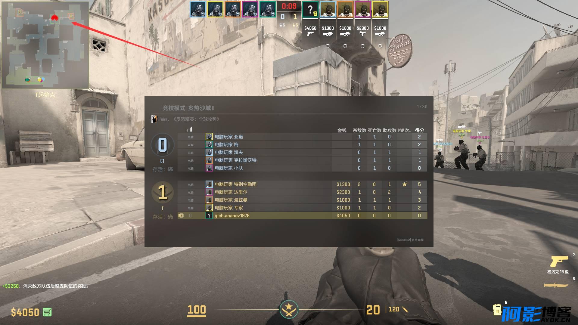 CSGO2·天女官服5E完美雷达透视辅助 v6.26,分类:🎬辅助工具,发布时间:2024-06-26 b891d1878b102899a7ddfdfc68b1d2a5_f1vjm5.jpg