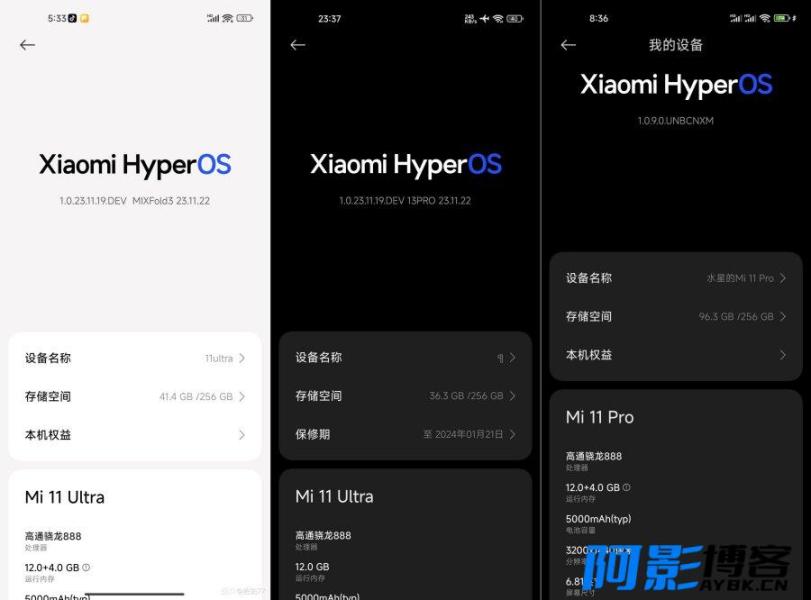 小米11全系列 澎湃OS ROM刷机包资源分享,分类:🧮综合教程,发布时间:2023-12-07 806f4bfe273a81a8072e597f500f37cd_101430qhk5c5t5czrh9blb.jpg