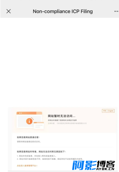 趣玩联盟已确定跑路 潮玩宇宙还远吗?,分类:📒资讯动态,发布时间:2023-12-10 image.png