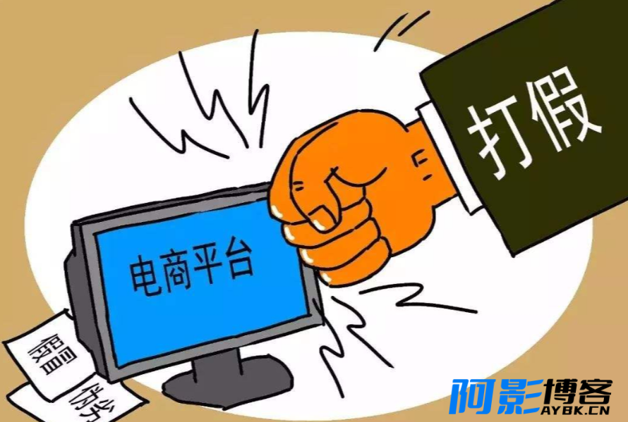 "维权必看!知假买假索赔是否合法,看完这篇你就知道了!",分类:🧮综合教程,发布时间:2024-01-04 image.png