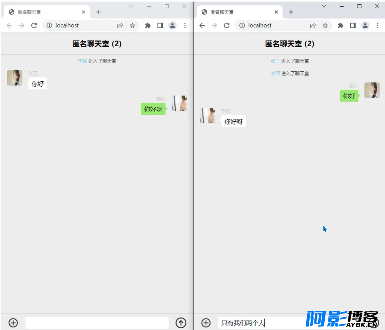 七分钟交友匿名聊天室源码,分类:👩👩👧👧交友直播,发布时间:2024-01-31 image.png