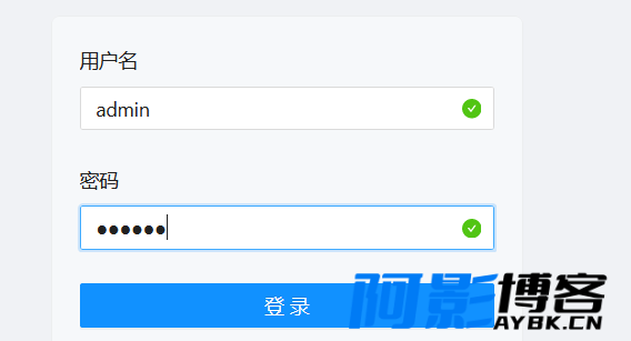 SRC漏洞--使用万能密码绕过登录(提供万能密码字典),分类:🧮综合教程,发布时间:2024-02-07 image.png