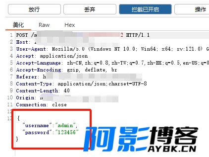 SRC漏洞--使用万能密码绕过登录(提供万能密码字典),分类:🧮综合教程,发布时间:2024-02-07 image.png