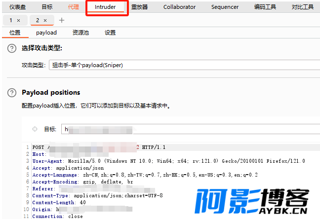 SRC漏洞--使用万能密码绕过登录(提供万能密码字典),分类:🧮综合教程,发布时间:2024-02-07 image.png