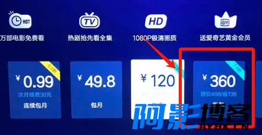 电视会员掘金项目:短视频引流与私域变现新策略,分类:🖧网赚项目,发布时间:2024-02-13 image.png