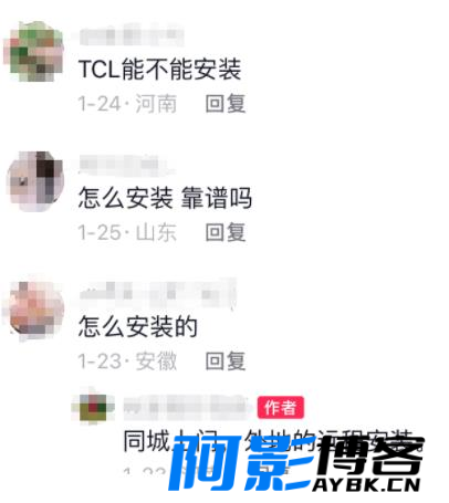 电视会员掘金项目:短视频引流与私域变现新策略,分类:🖧网赚项目,发布时间:2024-02-13 image.png