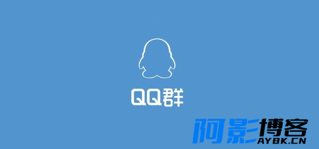 QQ微信强制搜群教程,分类:🧮综合教程,发布时间:2024-02-15 image.png