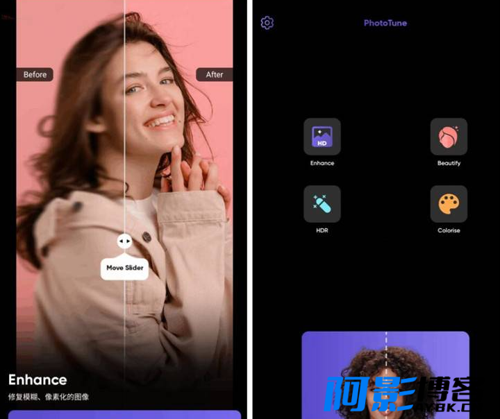安卓PhotoTune AI照片增强器v4.6.0高级版,分类:🔖实用软件,发布时间:2024-02-17 image.png