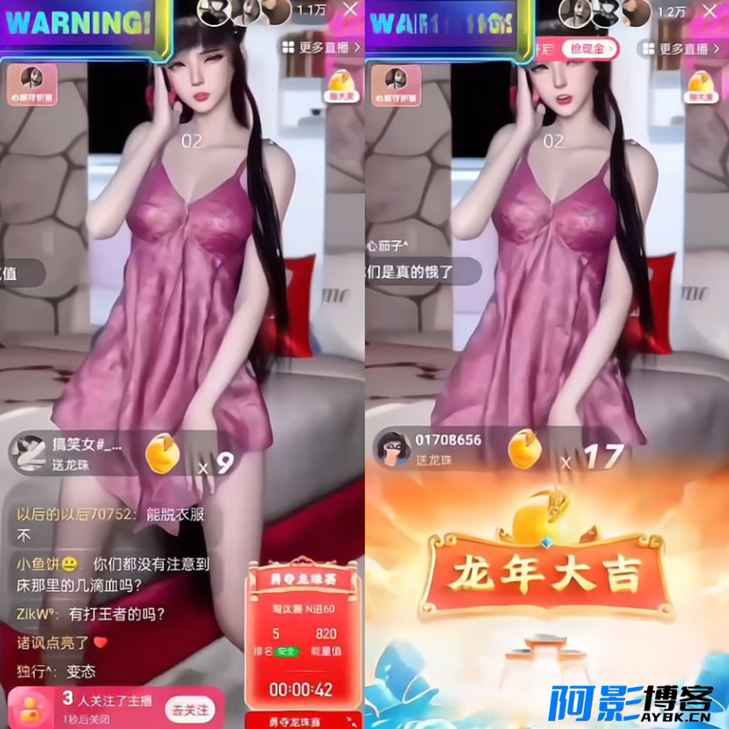 快手硬改摄像头,磁力纯撸每日2000+,AI美女自带流量,新手可操作,分类:🖧网赚项目,发布时间:2024-03-06 image.png