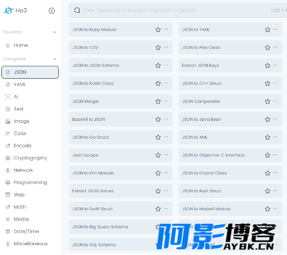 He3全能开发工具箱v2.0.20绿色版,分类:🔖实用软件,发布时间:2024-04-11 image.png