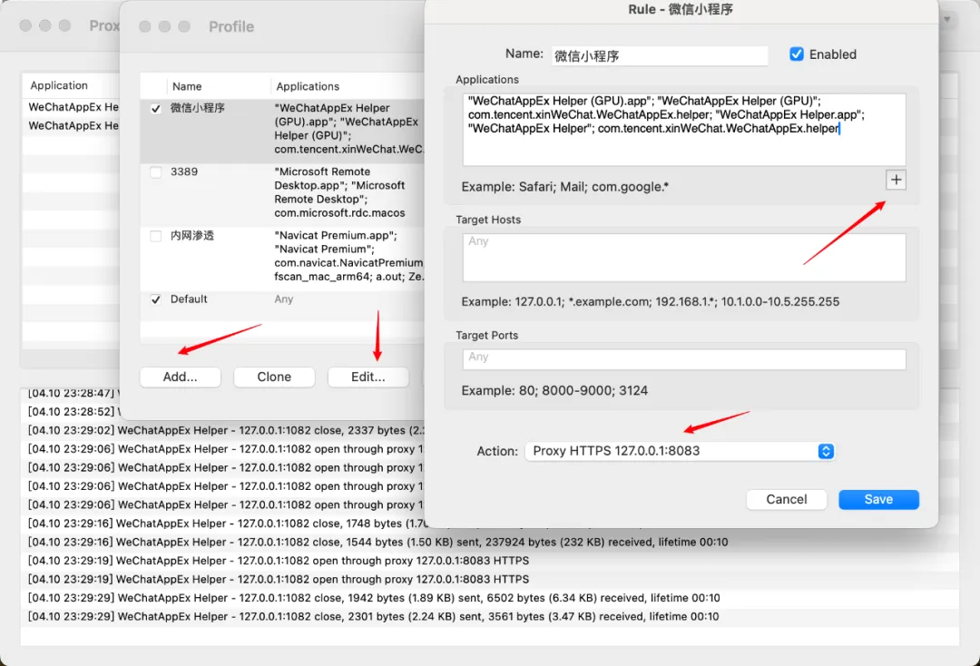 新版微信小程序抓包教程/小程序抓包,分类:🧮综合教程,发布时间:2024-04-14 image.png