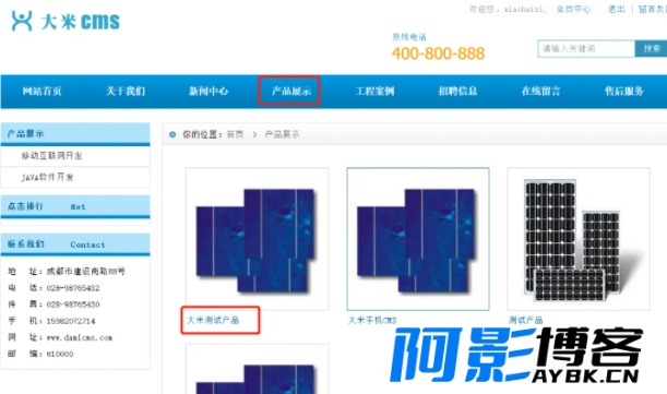 购买支付逻辑漏洞-数据篡改,分类:🧮综合教程,发布时间:2024-04-20 image.png