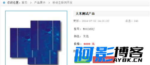 购买支付逻辑漏洞-数据篡改,分类:🧮综合教程,发布时间:2024-04-20 image.png