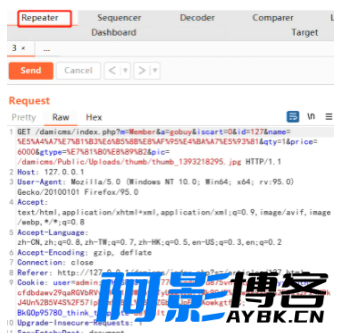 购买支付逻辑漏洞-数据篡改,分类:🧮综合教程,发布时间:2024-04-20 image.png