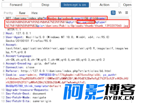 购买支付逻辑漏洞-数据篡改,分类:🧮综合教程,发布时间:2024-04-20 image.png