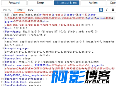 购买支付逻辑漏洞-数据篡改,分类:🧮综合教程,发布时间:2024-04-20 image.png