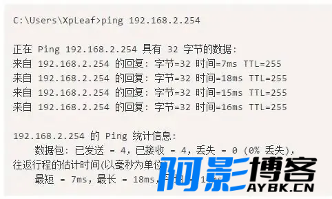 网络工程师的网络故障排除方法,分类:🧮综合教程,发布时间:2024-04-26 image.png