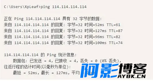 网络工程师的网络故障排除方法,分类:🧮综合教程,发布时间:2024-04-26 image.png