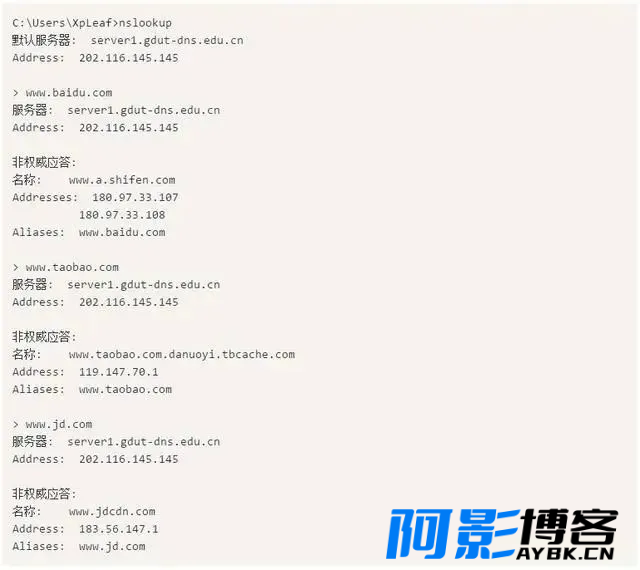 网络工程师的网络故障排除方法,分类:🧮综合教程,发布时间:2024-04-26 image.png