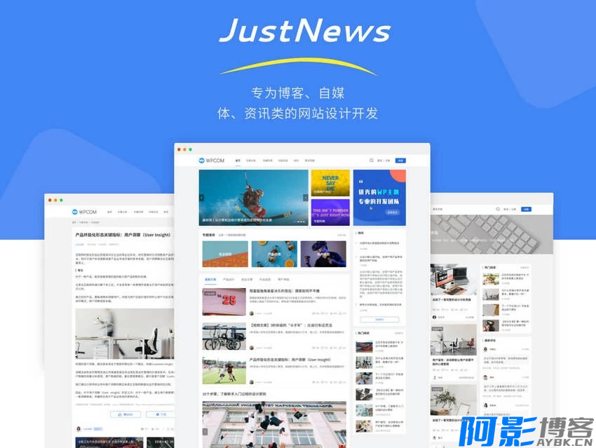 WordPress主题:Justnews主题6.16.7开心版 问答社区 用户中心高级版插件,分类:📀WOR,发布时间:2024-05-14 image.png