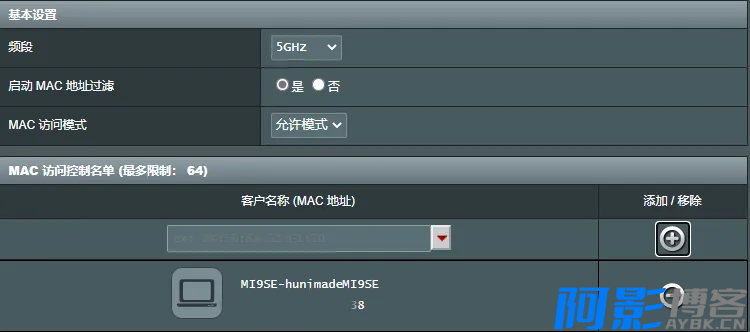 家里网速莫名变慢了如何处理,看我你就懂了!,分类:🧮综合教程,发布时间:2024-05-19 image.png