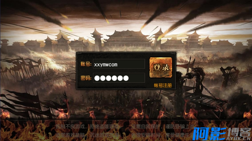 全新龙战传奇进阶版+WIN学习手工端+语音视频教程+GM物品充值后台,分类:🕹️手游源码,发布时间:2024-05-25 image.png