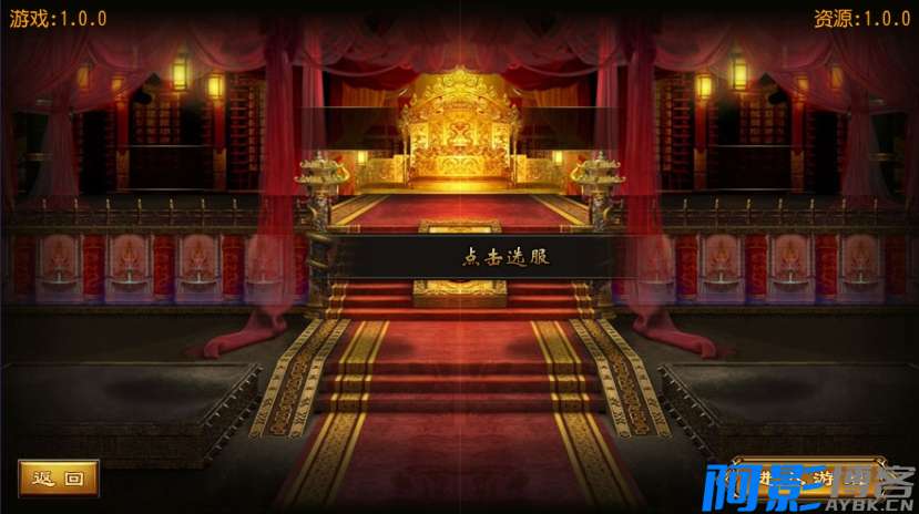 全新龙战传奇进阶版+WIN学习手工端+语音视频教程+GM物品充值后台,分类:🕹️手游源码,发布时间:2024-05-25 image.png