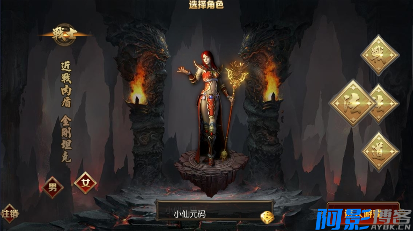 全新龙战传奇进阶版+WIN学习手工端+语音视频教程+GM物品充值后台,分类:🕹️手游源码,发布时间:2024-05-25 image.png
