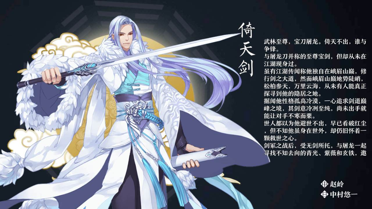 稀有卡牌回合自走棋手游《梦间集》推出全新Linux手工服务端,分类:🕹️手游源码,发布时间:2024-05-31 image.png