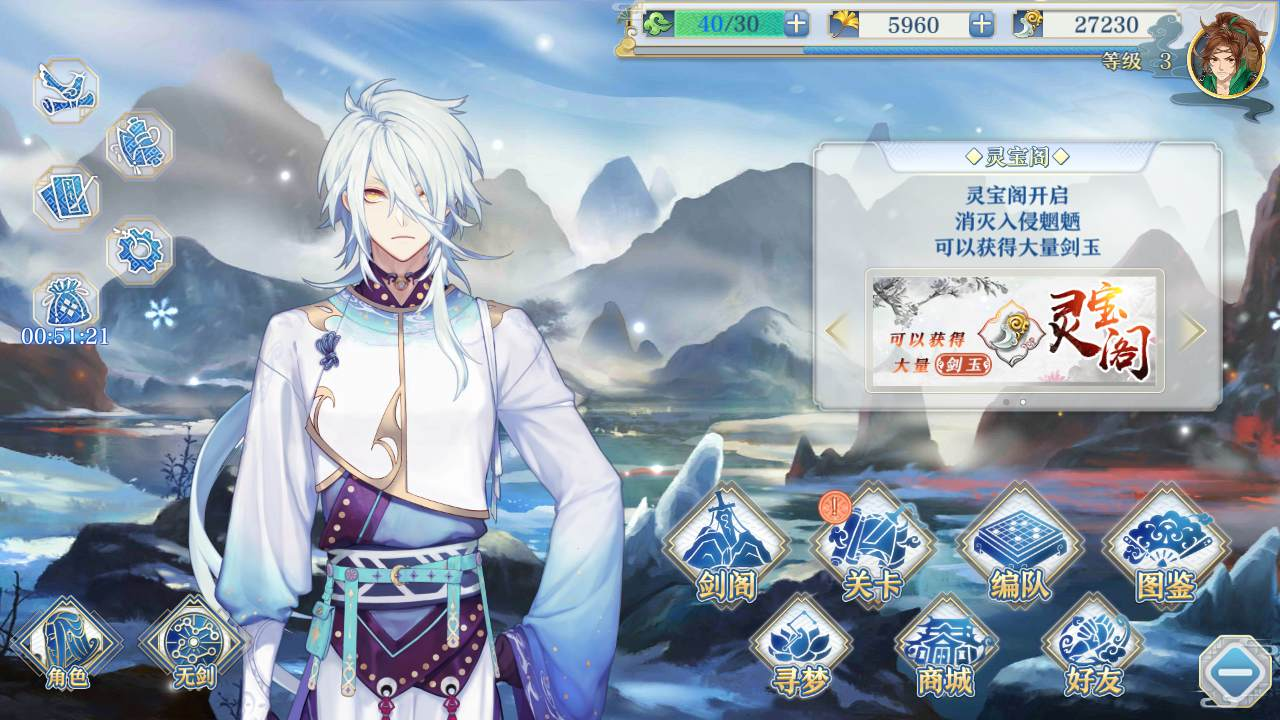 稀有卡牌回合自走棋手游《梦间集》推出全新Linux手工服务端,分类:🕹️手游源码,发布时间:2024-05-31 image.png