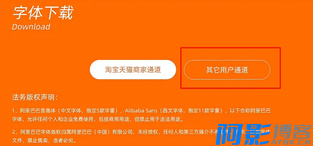 校园网验证环境下NAS如何实现上网操作,分类:🧮综合教程,发布时间:2024-06-21 image.png