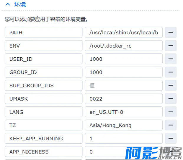 校园网验证环境下NAS如何实现上网操作,分类:🧮综合教程,发布时间:2024-06-21 image.png
