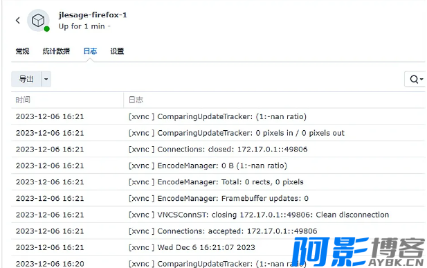 校园网验证环境下NAS如何实现上网操作,分类:🧮综合教程,发布时间:2024-06-21 image.png