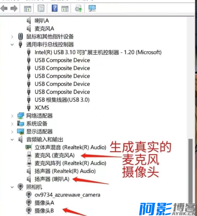 最新全平台无人直播硬改XCMS系统,支持任何平台,防非实时防违规必备【硬改软件+使用教程】,分类:🧮综合教程,发布时间:2024-07-07 image.png