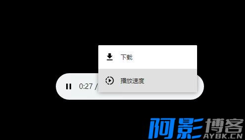 公众号文章内的音频怎么下载?,分类:🧮综合教程,发布时间:2024-07-30 image.png