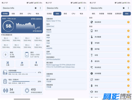 安卓Device Info_3.3.7.8 设备信息付费捐赠版,分类:🔖实用软件,发布时间:2024-11-26 image.png