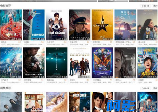 视频号影视解说玩法和分享,分类:🧮综合教程,发布时间:2024-10-30 image.png