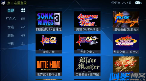 安卓酷咖游戏TV版 v1.4.5去限制解锁版,分类:🔖实用软件,发布时间:2024-10-31 image.png
