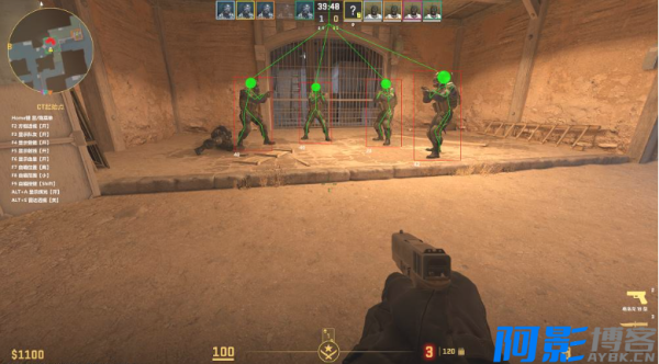 CSGO2·武神绘制自瞄多功能助手 v10.31,分类:🎬辅助工具,发布时间:2024-10-31 image.png