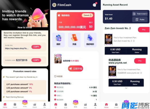 2024影视投资源码/海外影视共享投资源码,分类:💰金融理财,发布时间:2024-11-07 image.png