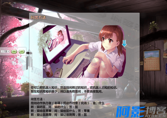 人工智能聊天机器人(全站源码和教程) v3.0,分类:📋整站源码,发布时间:2024-12-06 image.png