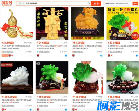 暴利项目:搭建玄学风水网站,持久运营可年赚千万,分类:🖧网赚项目,发布时间:2024-12-11 image.png