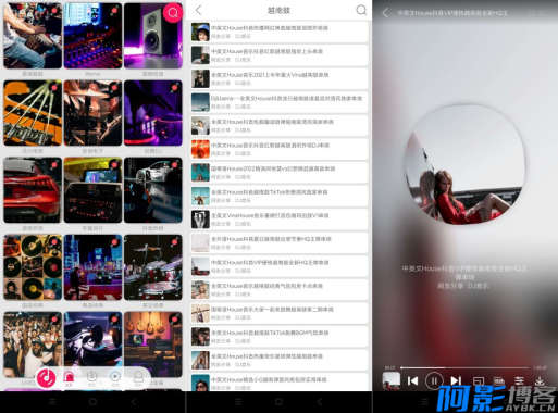 安卓全民音乐v2.34 全网dj音乐大全~可听可下,分类:🎞️影音播放,发布时间:2025-02-20 image.png