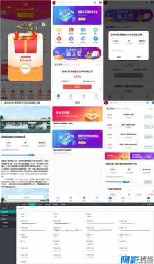 八国语言基金海外项目投资金融源码 多语言项目投资平台,分类:💰金融理财,发布时间:2025-02-24 image.png